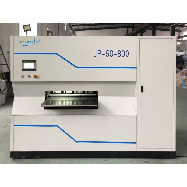 Metal Plate Steel 20m / Min Sheet Leveling Machine