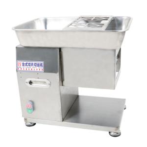 Professional Slicer Frozen Meat Slicing Machine With Ce Certificate