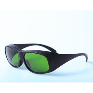 YHP-2 800-1100nm Laser Protective Glasses For Diode and ND:YAG Laser Protection