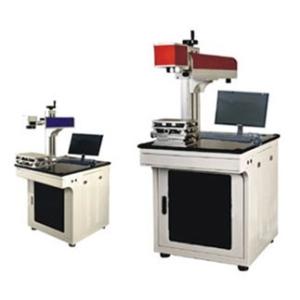 Laser Marking Machine FX50