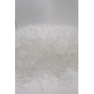 5012 Natural Color TPU Tape TPU Filament Yarn Mobilon Tape Dull Polish TPU Tape