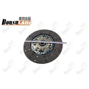 Cltuch Disc NPR/4HF1 OEM 8-94462789-3