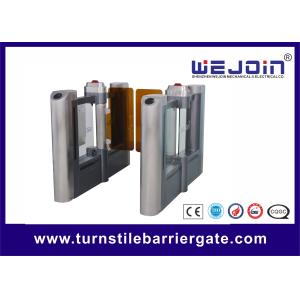 High Class Swing Speed Gate Access Control System For Upscale Community