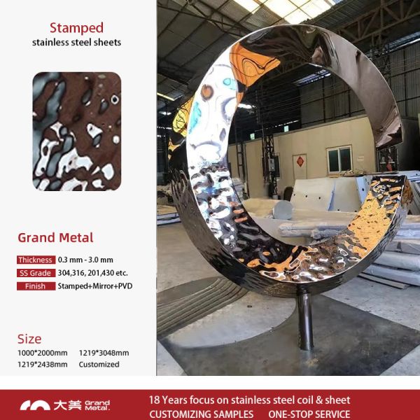 Buy ISO9001 Bending Stainless Steel Sheet Water Ripple Hammered Metal Plate at wholesale prices