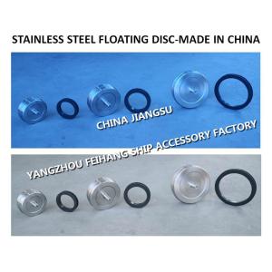 Replacement of stainless steel breathable cap floater is necessary-Yangzhou
