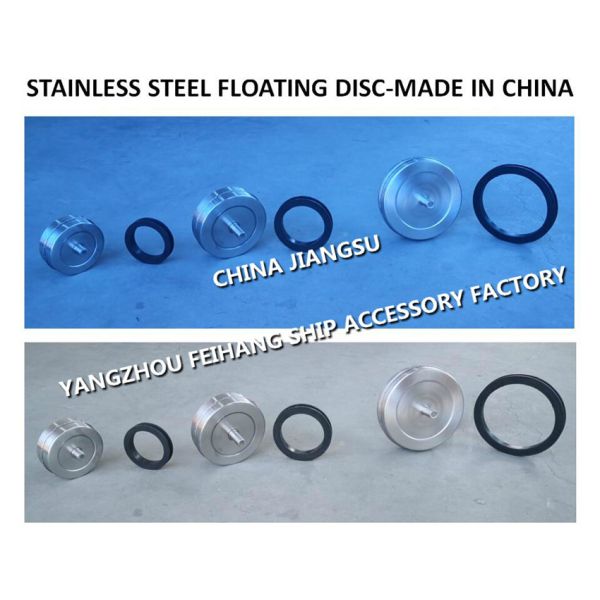 Buy Marine stainless steel breathable cap float, ballast tank breathable cap stainless steel floating disc Main purpose at wholesale prices