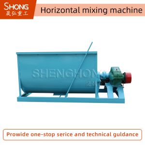China Low Energy Organic Fertilizer Production Line Mixing And Mixing Equipment Organic Waste Recycling And Utilization on sale