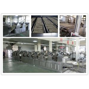 Quality Cup Noodle Processing Machine , Convenient Operation Industrial Noodle Machine for sale