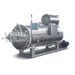 220V Food Processing Equipments Sterilization Pot Food Sterilization Equipment