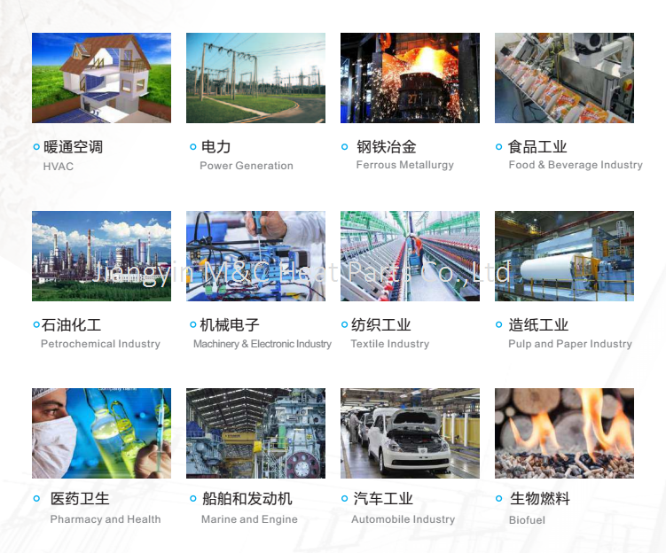 EPDM Phe Tranter Heat Exchanger Gaskets GC008 GX6 Eco Friendly Acid Resistant