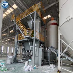 Efficient Tile Adhesive Machine With 10-30T/H Mixing Capacity
