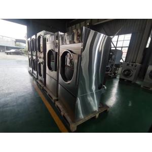 Full Automatic Dryer Machine Commercial Industrial Tumble Dryer With 33KG