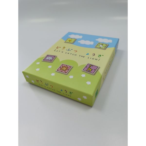 Buy Bronzing Retail Packaging Printing Offset Holiday Packaging Boxes Pantone at wholesale prices