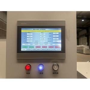 Precision CVD Melting Furnace for Chemical Vapor Deposition