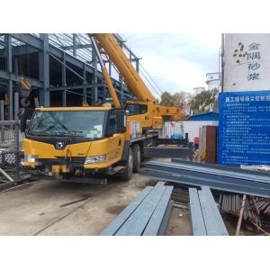 50T 2020 Xg Used Trcuk Crane Heavy Crane Concrete-Mixer Truck Shaft Number 4