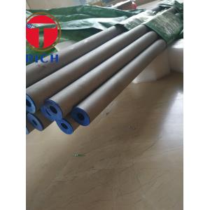 High temperature and oxidation resistance Haynes 214 ASTM B622 UNS N07214 steel