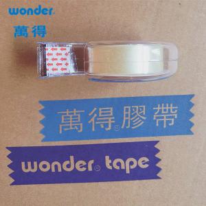 Bopp Water Based Stationery Adhesive Tape 24mm Width Yellowish