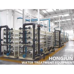 0.6MPa Reverse Osmosis Water Purification Equipment Commercial Pure Water