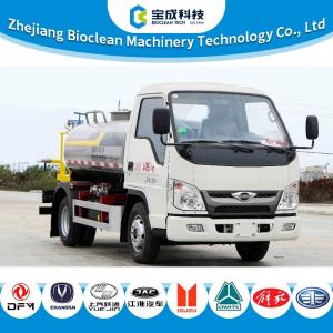 Quality 4.5tons 2.5m3 Water Spraying Truck With Q23-95C60 Engine High Performance for sale