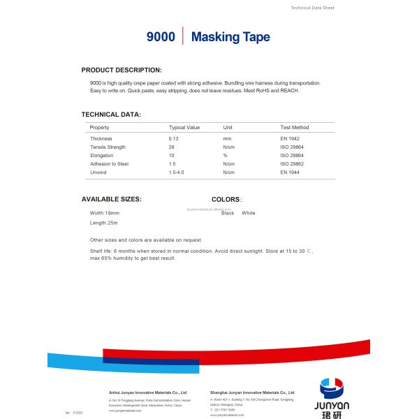 Crepe Paper Masking Tape PVC Electrical Tape with Easy-to-Strip Feature for Bundling Wire Harness and RoHS REACH Compliance