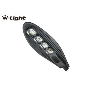 Classical high lumen CE certification COB outdoor led street lights