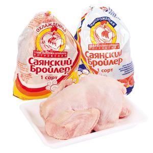 China 225mm*400mm Heat Shrink Bags on sale