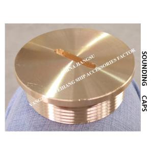 FUEL OIL TANKS SOUNDING CAPS