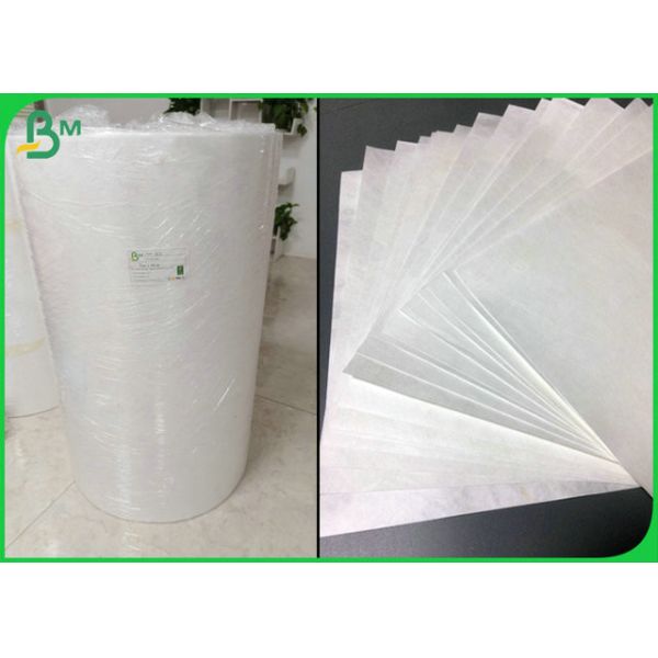 Buy 1057D 1073D White Color Fabric Paper Roll For Paper Watch Making at wholesale prices