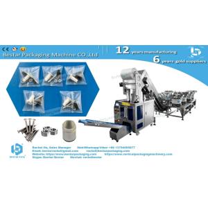 Automatic packaging machine for hardware fittings with counting function