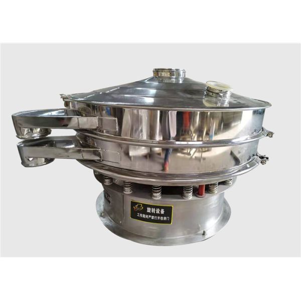 Buy Yeast Powder Rotary Vibrating Screen Machine Food Grade at wholesale prices