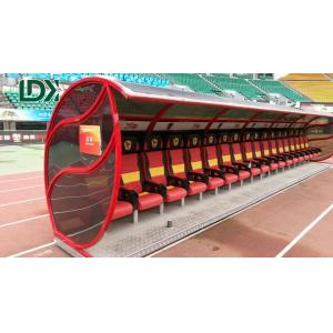 Multi Functional Training Shelter AntiRust Alloy Frame With Adjustable Sunshade