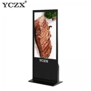 Quality Indoor Standalone Intelligent Touch Screen Kiosk 65 With Slim Body for sale