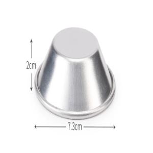                  Professional Baking Tool Cake Round Smooth Aluminium Alloy Tart Mould             