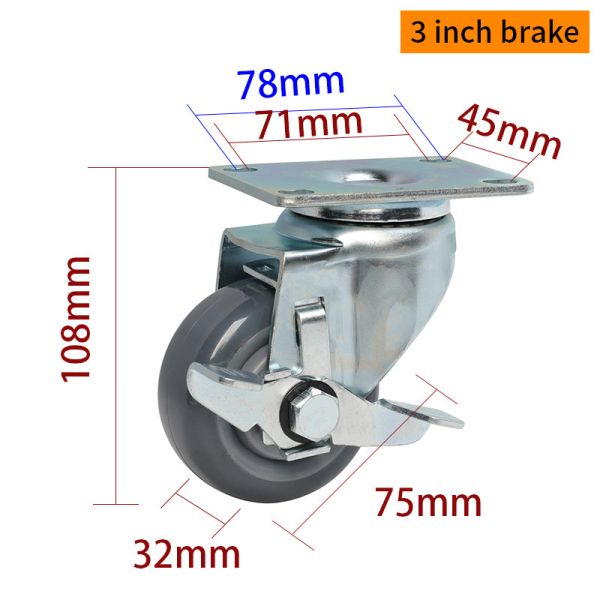 EDL Medium Duty 3inch 150kg Plate TPU Caster by Rigid, Swivel and Brake type
