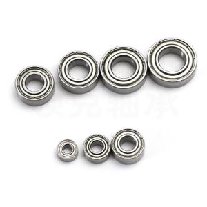 638ZZ Bearing Deep Groove Precision Instrument Bearings High Speed