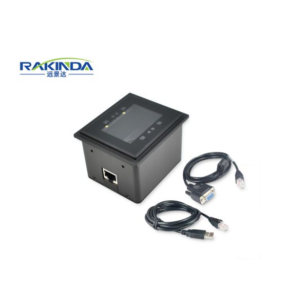 Buy Fixed Mobile QR Code Reader Turnstile Kiosk Barcode Scanner Module at wholesale prices