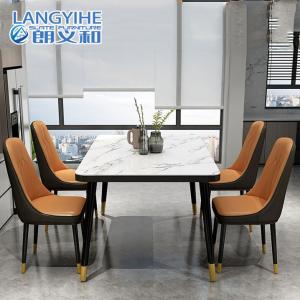Nordic Tempered Glass Marble Pattern Dining Table Household