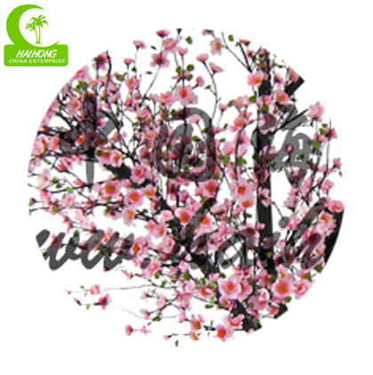 Fabric 250cm Indoor Cherry Blossom Tree With Nature Wood Trunk