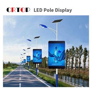 P3mm Street Light Pole LED Display Street Road Advertising Board