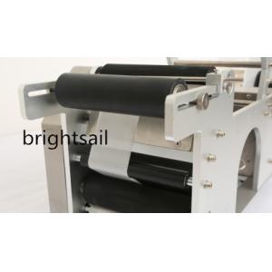 Adhesive Sticker Bottle 100mm Semi Automatic Labeling Machine