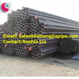 China 24'' seamless steel pipes. on sale