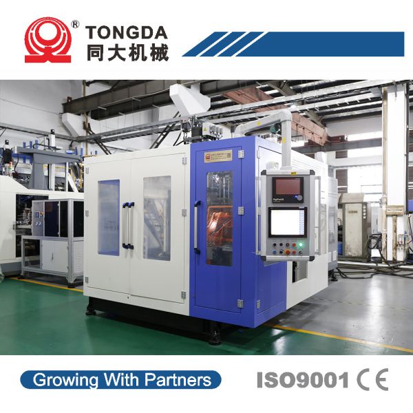Buy Servo System Plastic Blow Molding Machines High Speed Double Station at wholesale prices