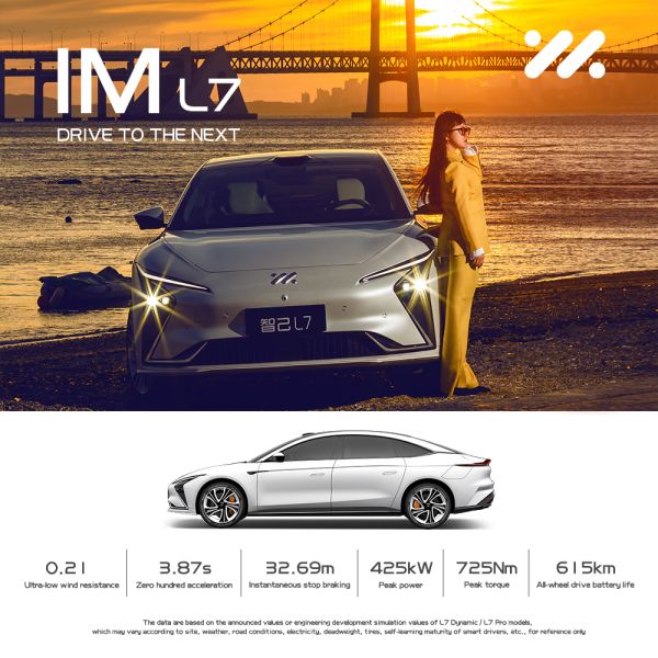 Option IM L7 Luxury Electric Car with Pure Electric Energy and YinHe Battery in the EV Category