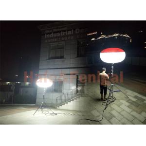 Halogen Lamp Tripod Balloon Led With 1000W G22 Base Job Site