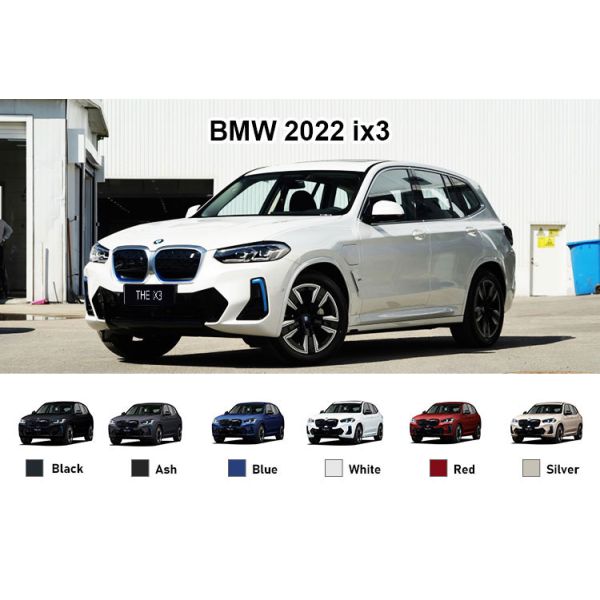 535km High Endurance Pure Electric SUV BMW 2023 ix3 Made in with 400N.m Maximum Torque
