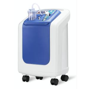 60Kpa 5LPM Oxygen Concentrator For Hospital Use / Home