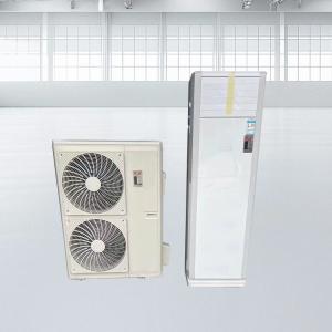 China 2P Cabinet-type Explosion-proof Air Conditioner For Explosive Gas And Dust Environments on sale