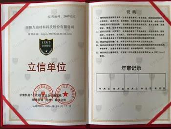 Clear and Accurate Results with PET Film Base Medical X ray films