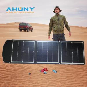 China 100w Portable Solar Panel on sale