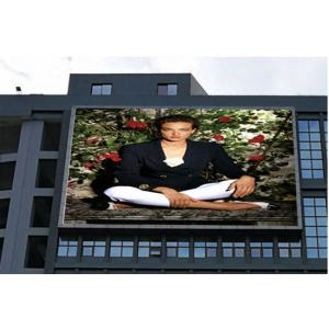 Buy cheap 1R1G1B P5 Outdoor Fixed Led Display Full Color For Shopping Center Advertising from wholesalers